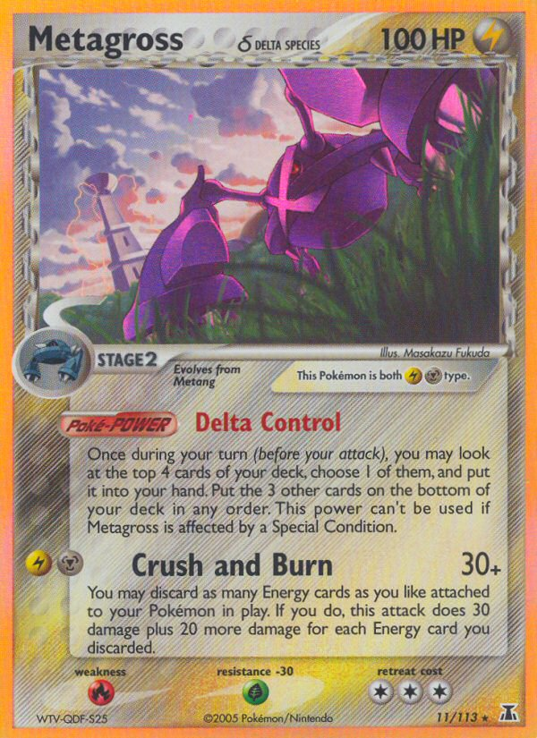 Metagross δ — illustrated card