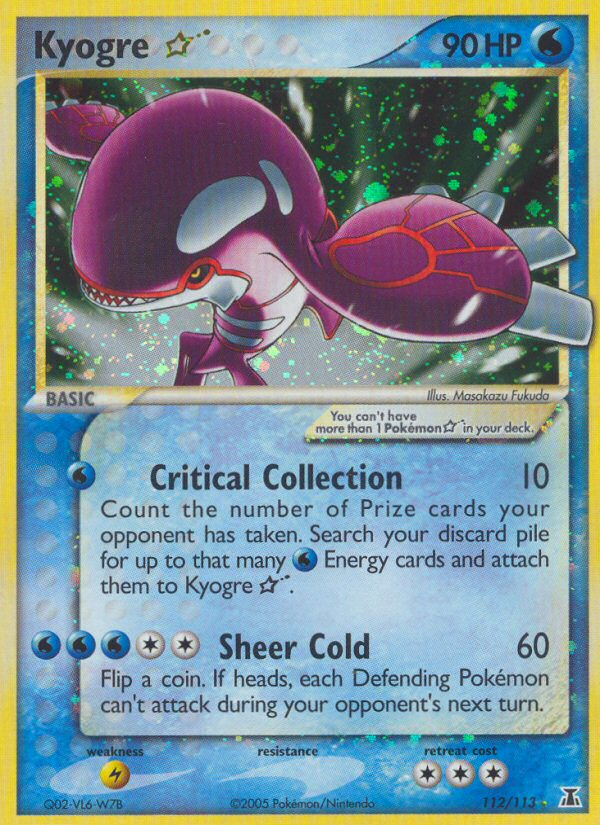 Kyogre ★ — illustrated card