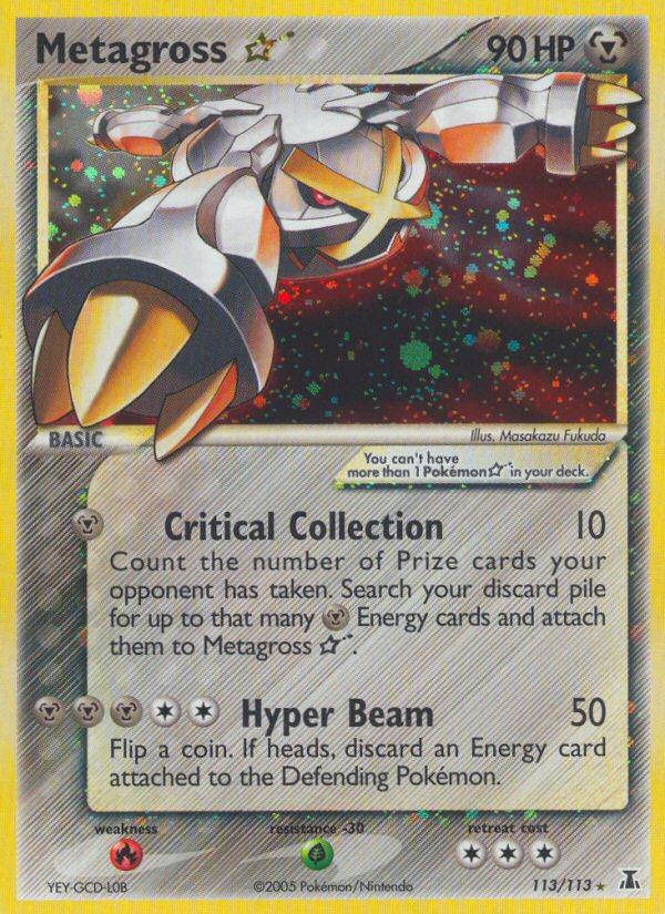 Metagross ★ — illustrated card