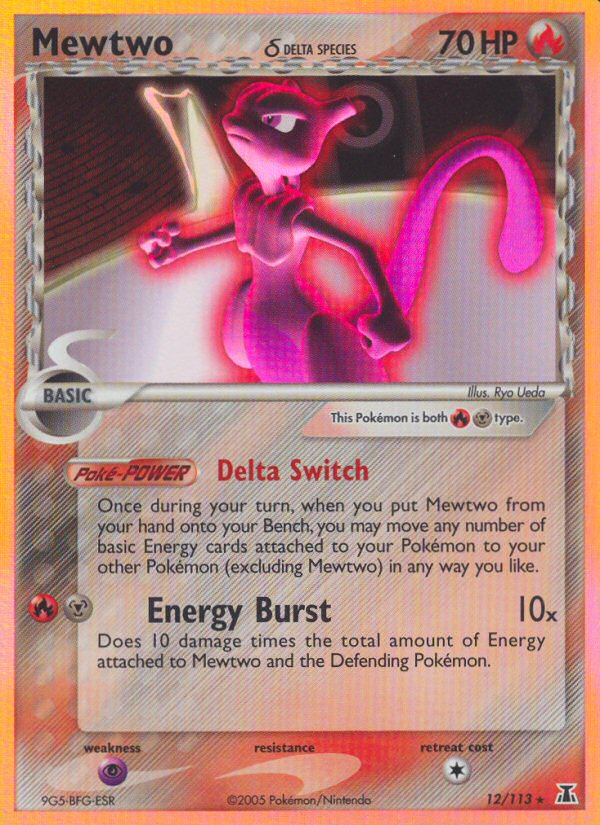Mewtwo δ — illustrated card
