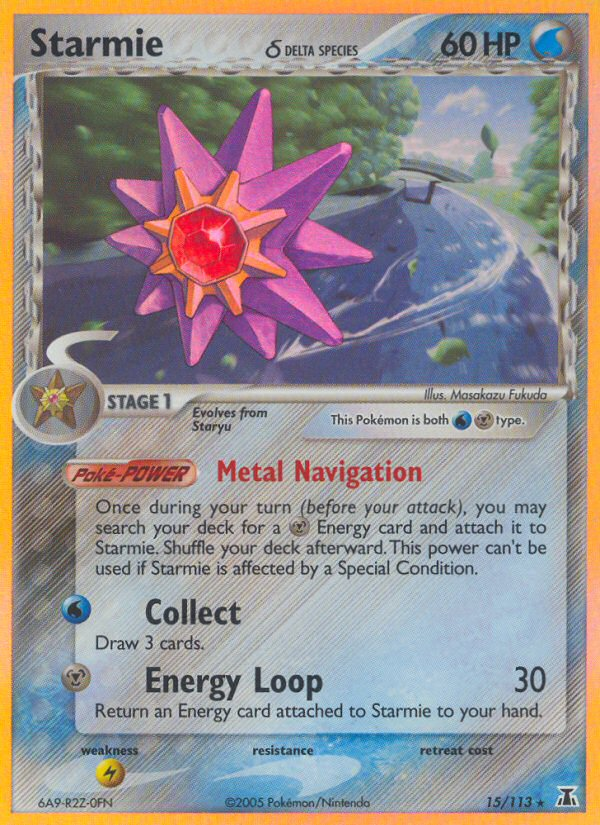 Starmie δ — illustrated card