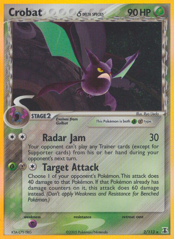 Crobat δ — illustrated card