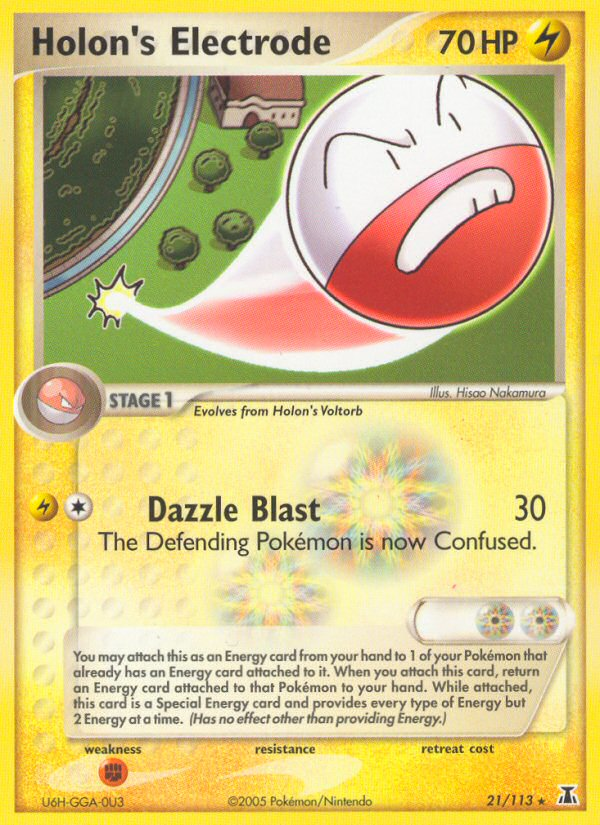 Holon's Electrode — illustrated card