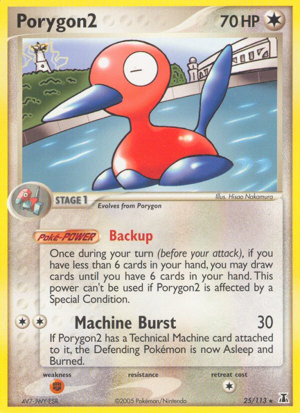 Porygon2 — illustrated card