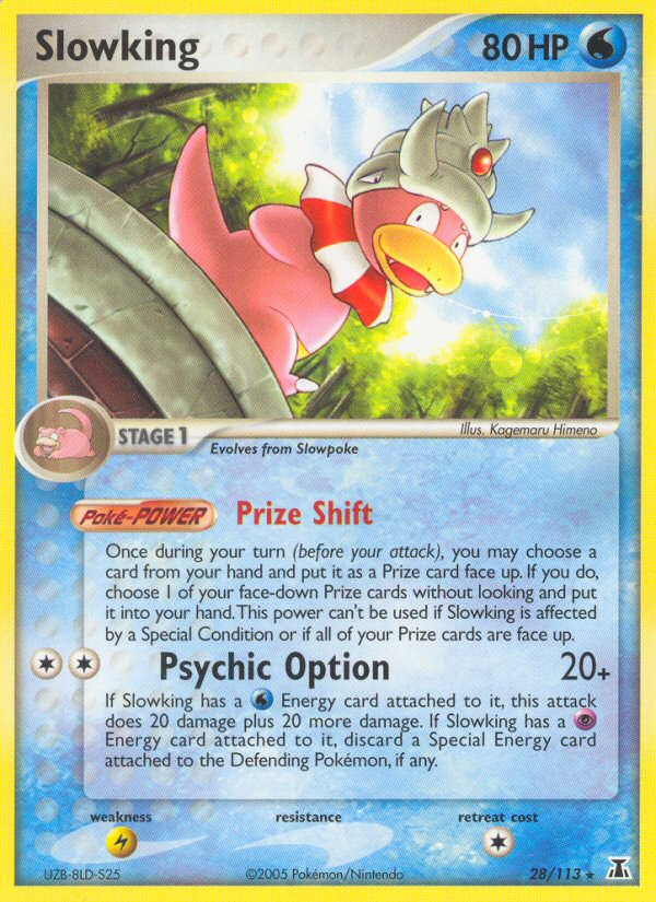 Slowking — illustrated card