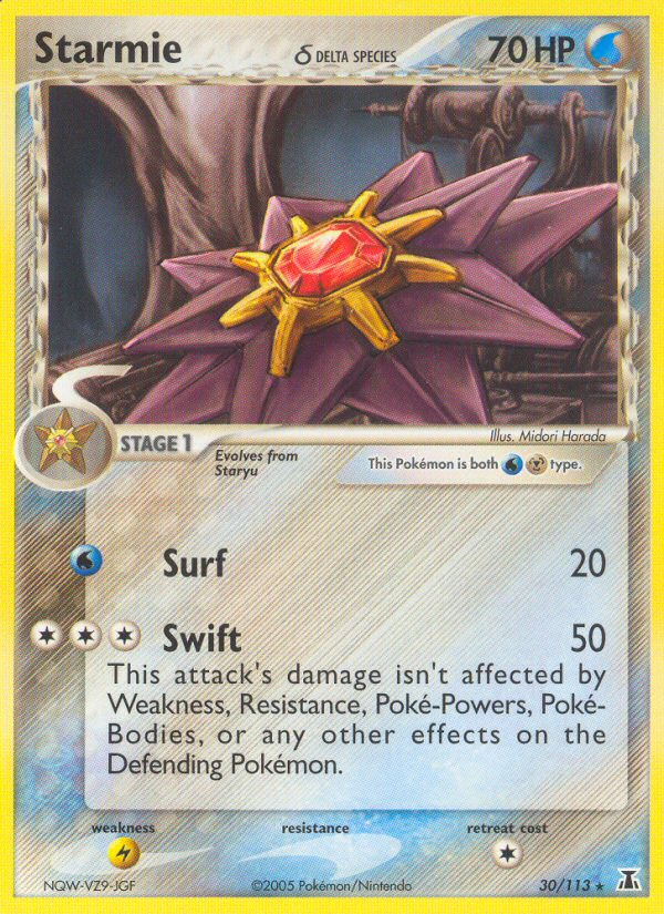 Starmie δ — illustrated card