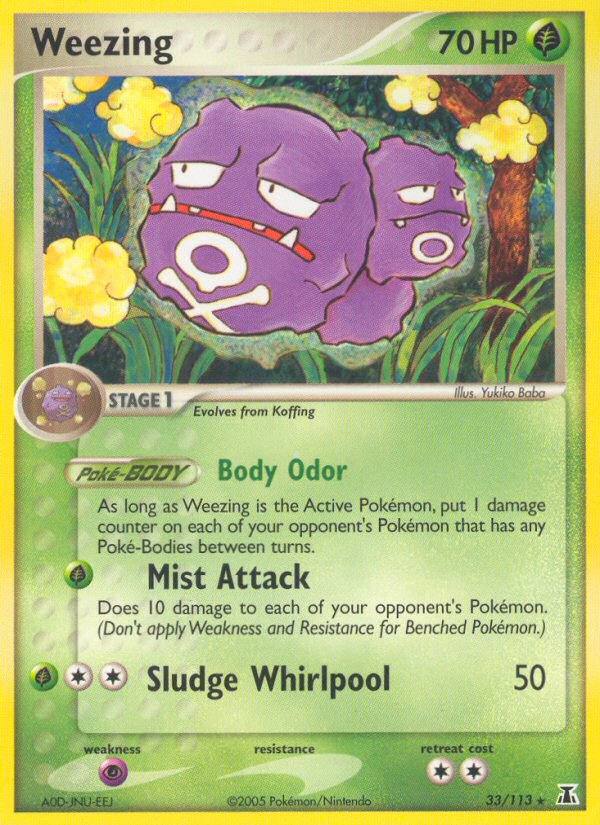 Weezing — illustrated card