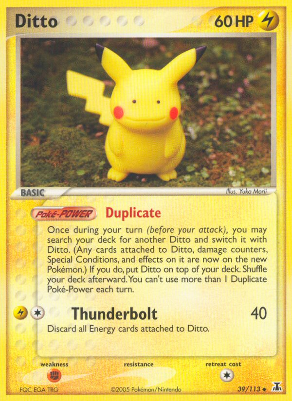 Ditto — illustrated card