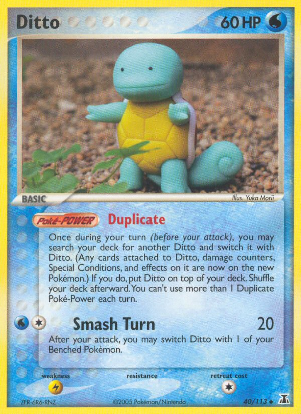 Ditto — illustrated card