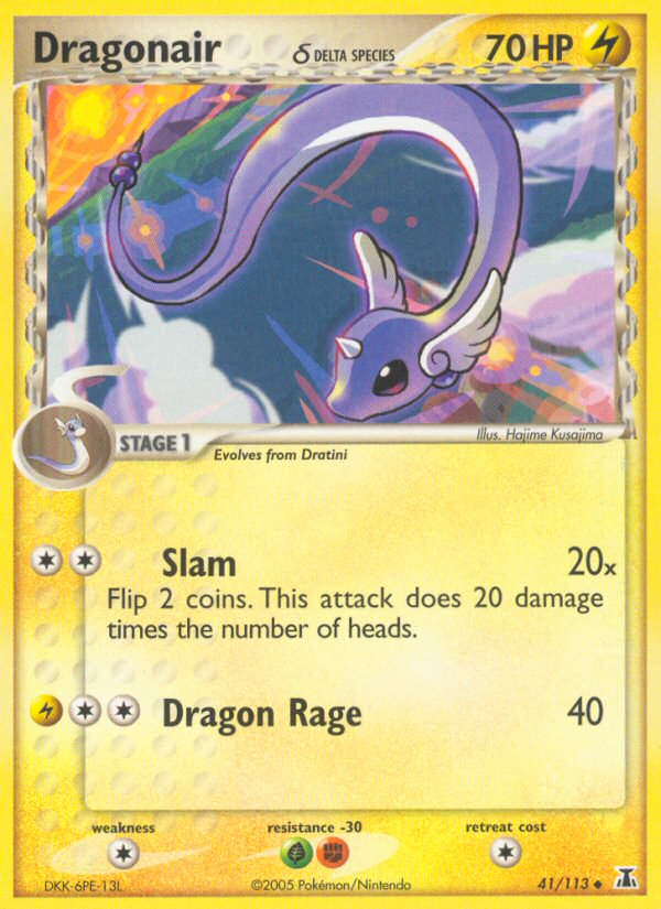 Dragonair δ — illustrated card