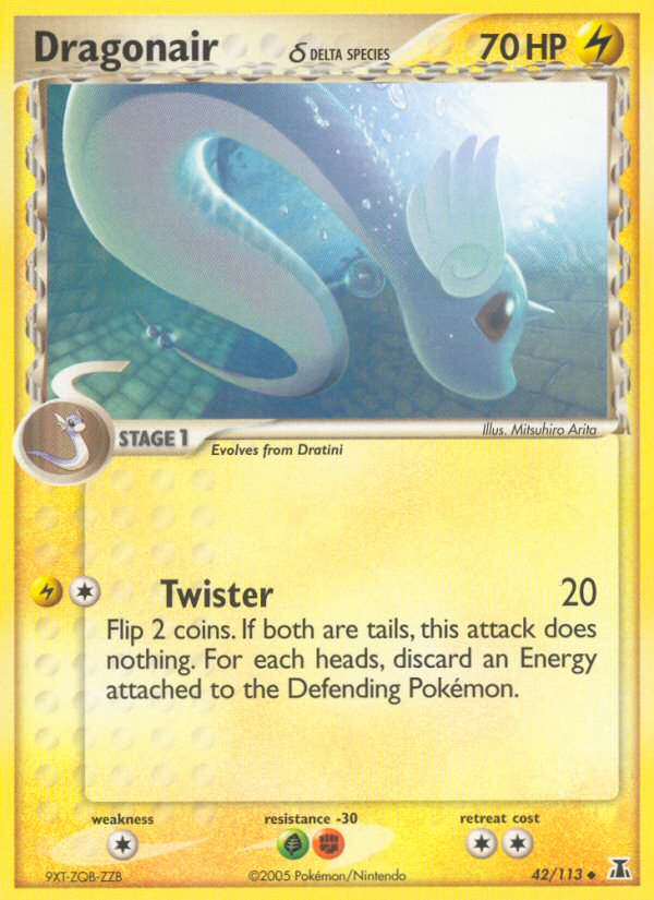 Dragonair δ — illustrated card