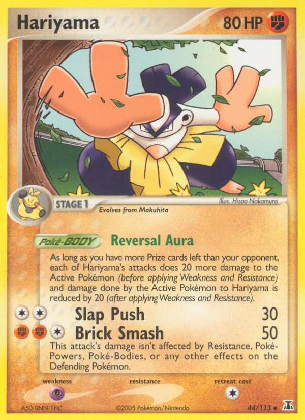 Hariyama — illustrated card
