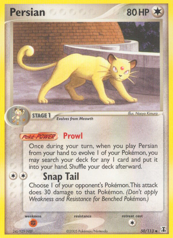 Persian — illustrated card