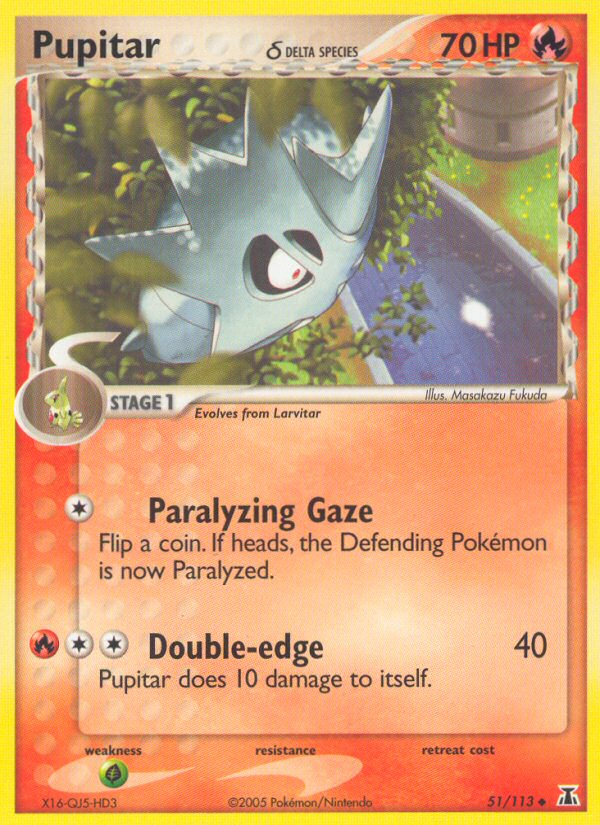 Pupitar δ — illustrated card