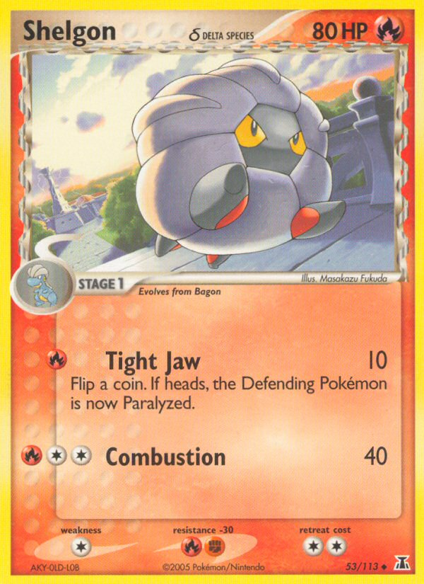 Shelgon δ — illustrated card