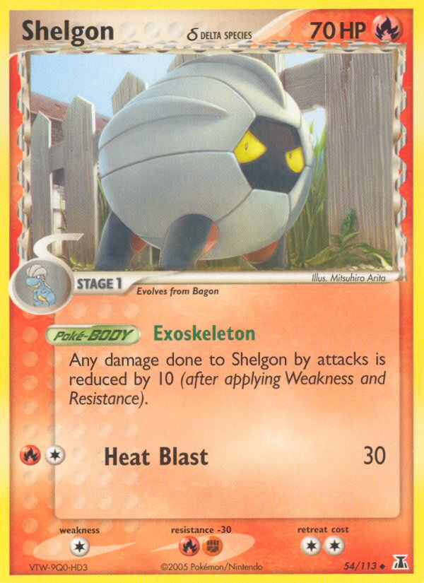 Shelgon δ — illustrated card