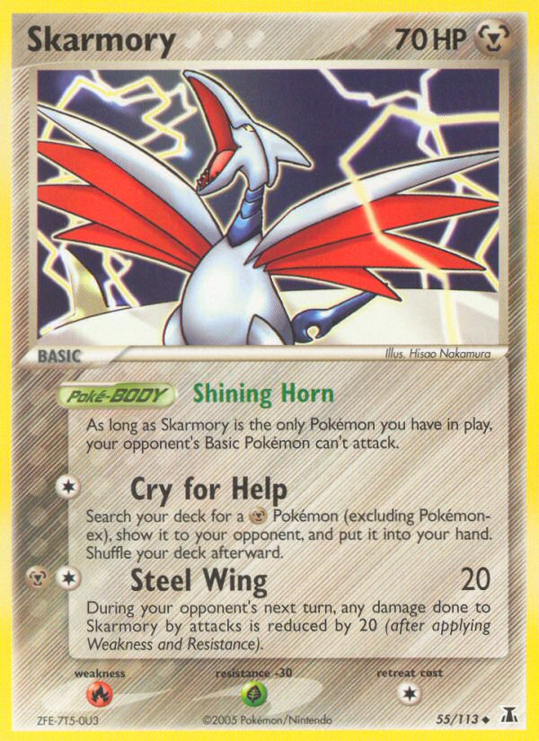 Skarmory — illustrated card