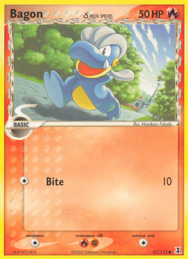 Bagon δ — illustrated card