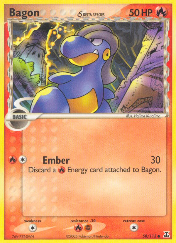 Bagon δ — illustrated card
