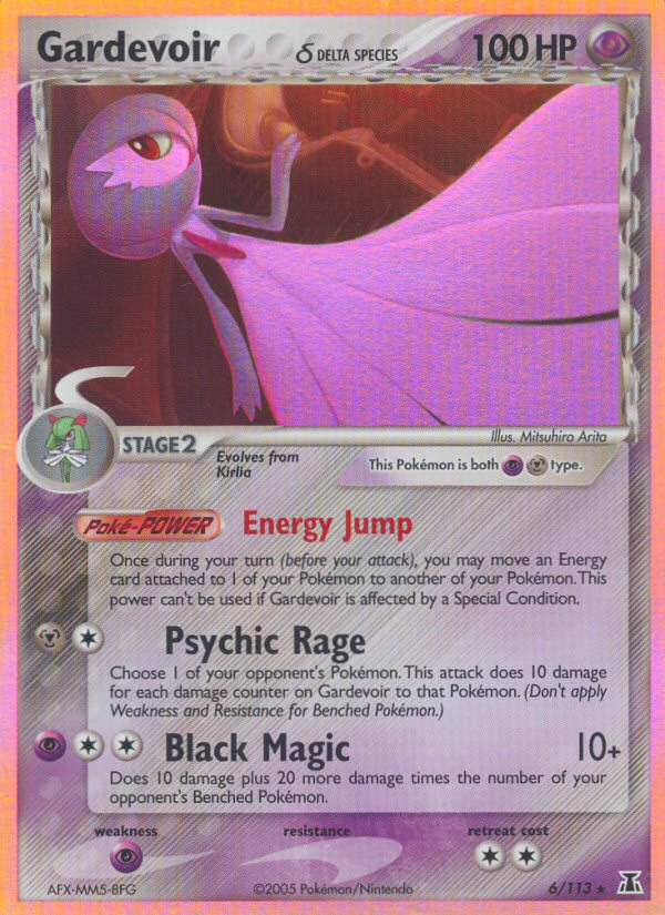 Gardevoir δ — illustrated card