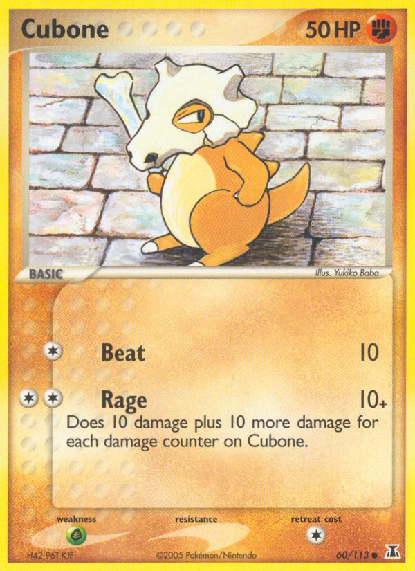 Cubone — illustrated card