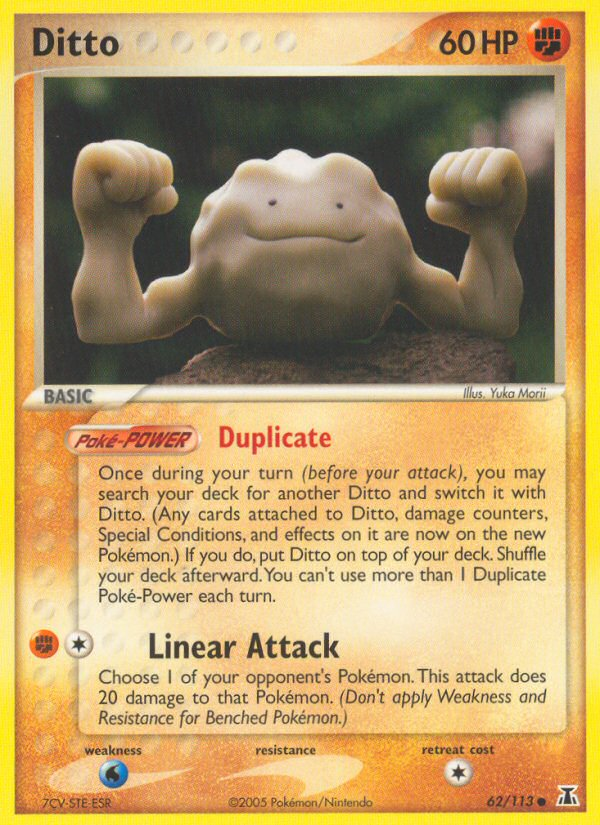 Ditto — illustrated card