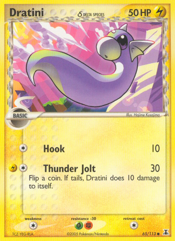 Dratini δ — illustrated card