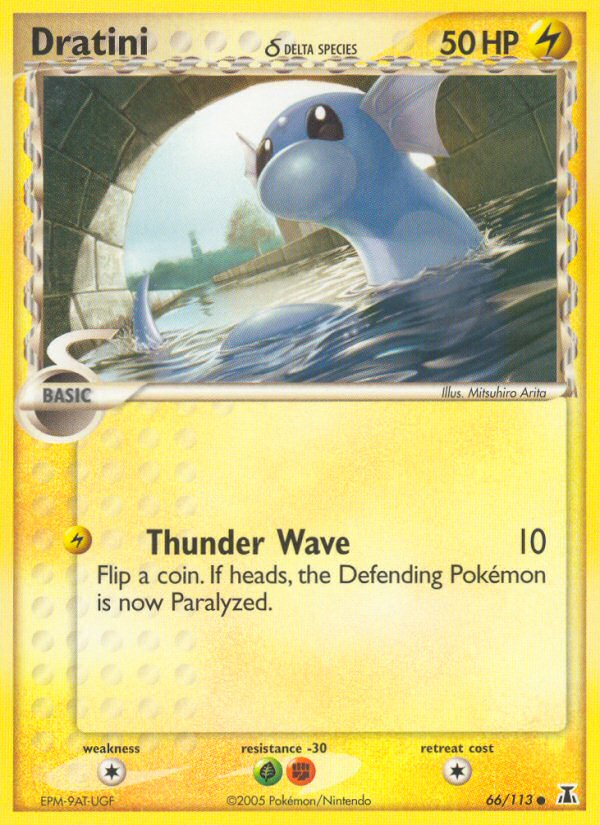 Dratini δ — illustrated card