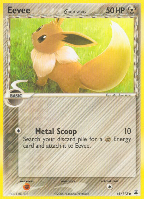 Eevee δ — illustrated card