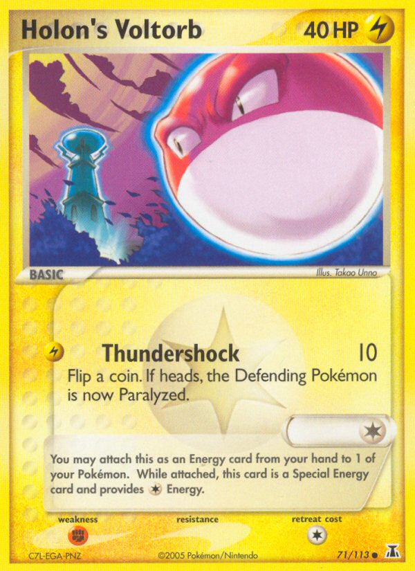 Holon's Voltorb — illustrated card