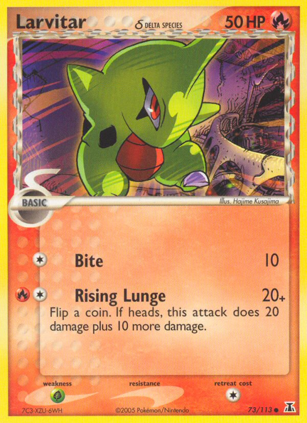 Larvitar δ — illustrated card