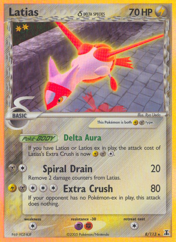 Latias δ — illustrated card