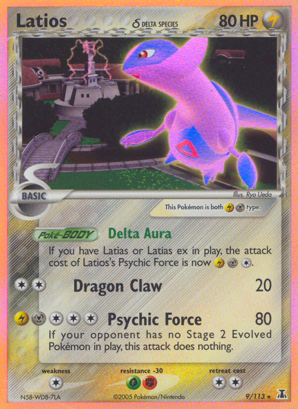 Latios δ — illustrated card
