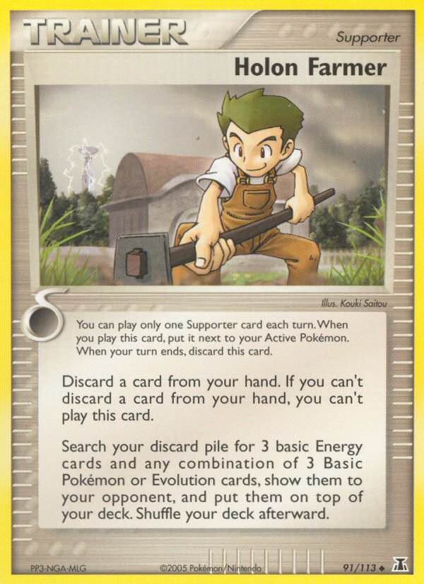 Holon Farmer — illustrated card