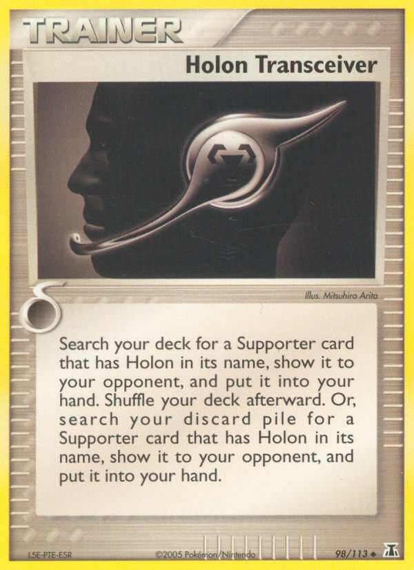 Holon Transceiver — illustrated card
