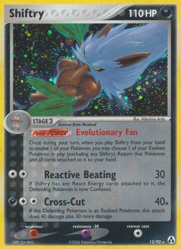 Shiftry — illustrated card