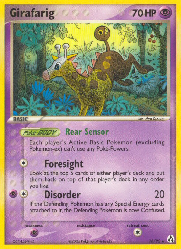 Girafarig — illustrated card