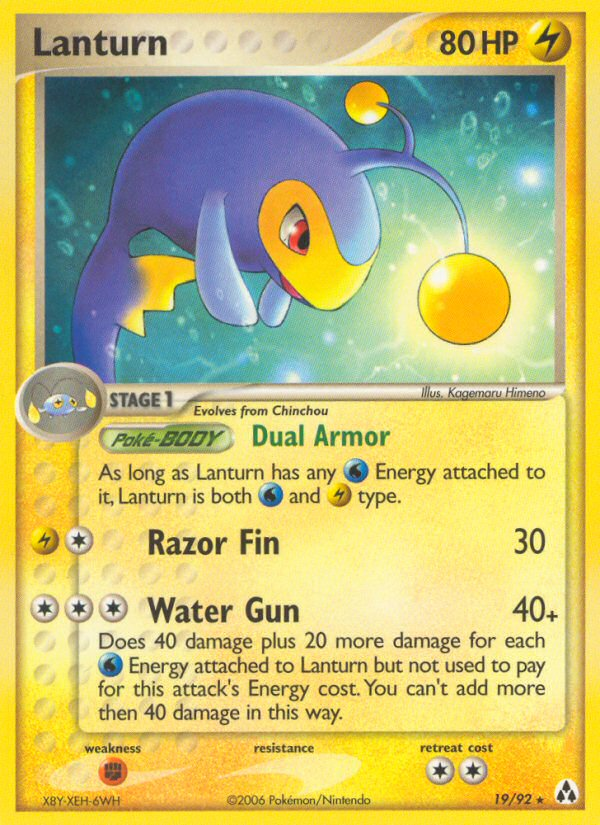 Lanturn — illustrated card