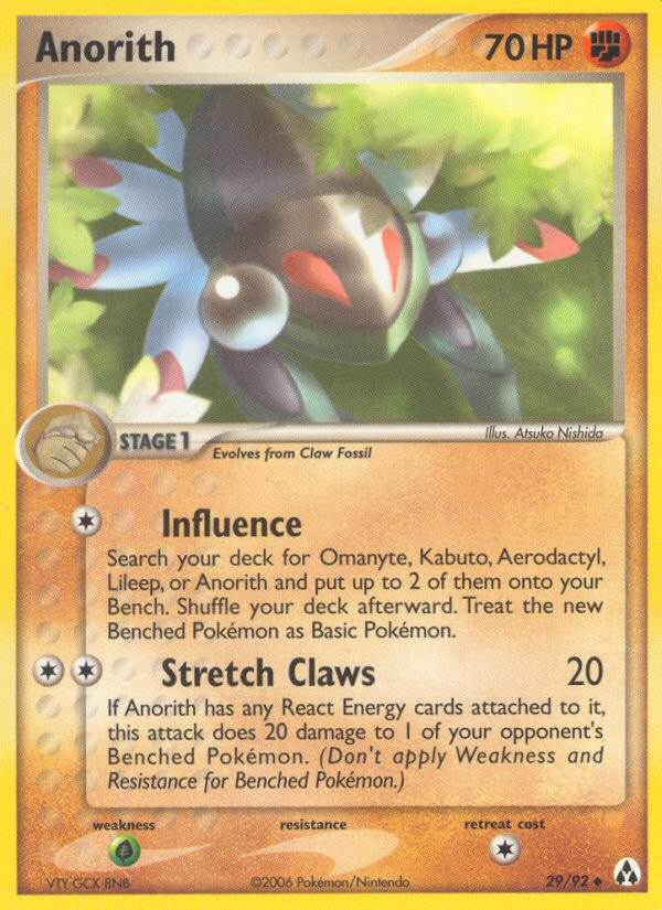 Anorith — illustrated card