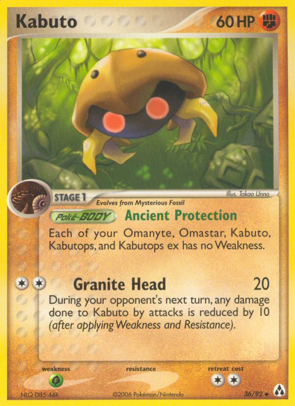 Kabuto — illustrated card