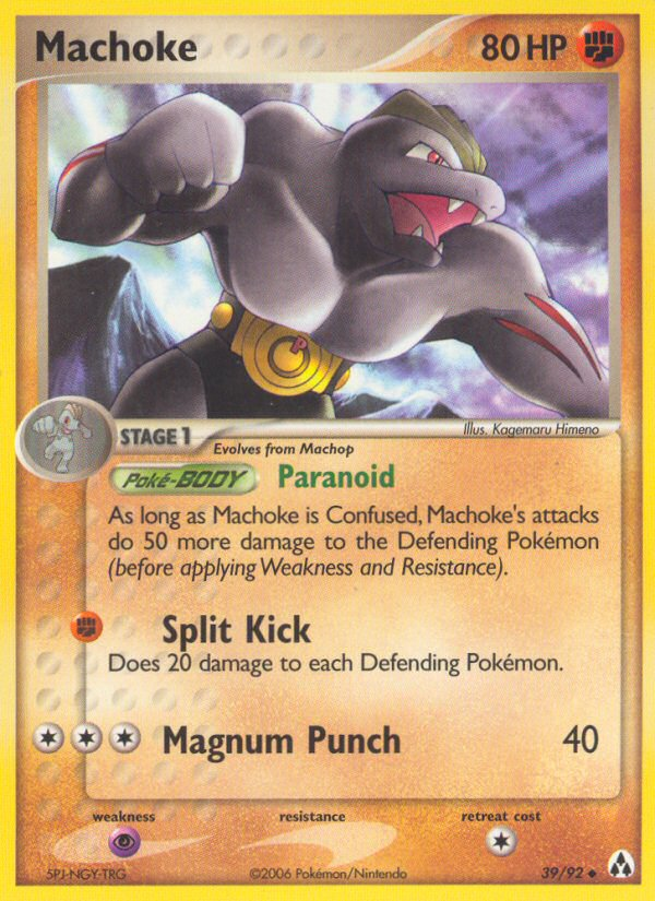 Machoke — illustrated card