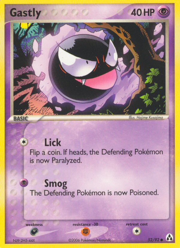 Gastly — illustrated card