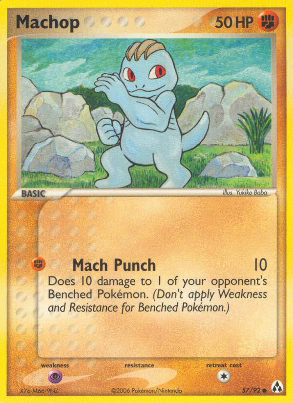Machop — illustrated card