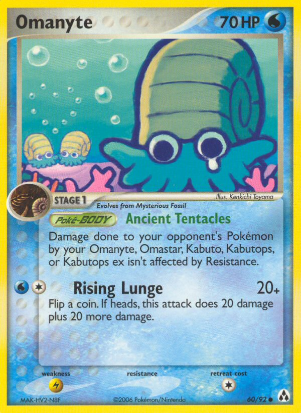Omanyte — illustrated card
