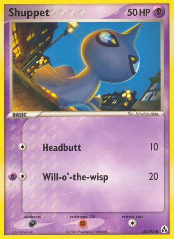 Shuppet — illustrated card