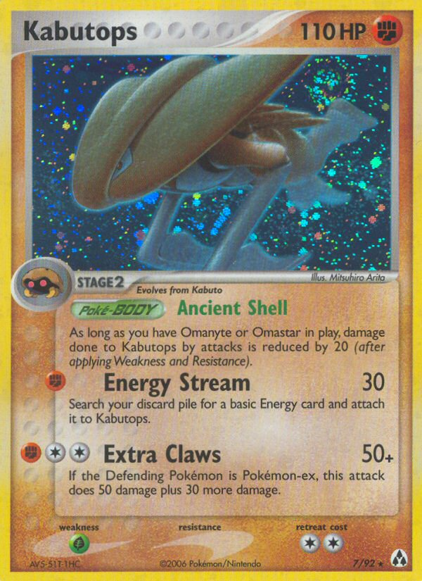 Kabutops — illustrated card