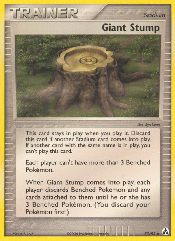 Giant Stump — illustrated card