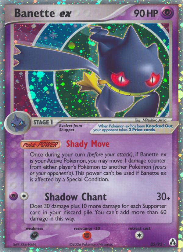 Banette ex — illustrated card