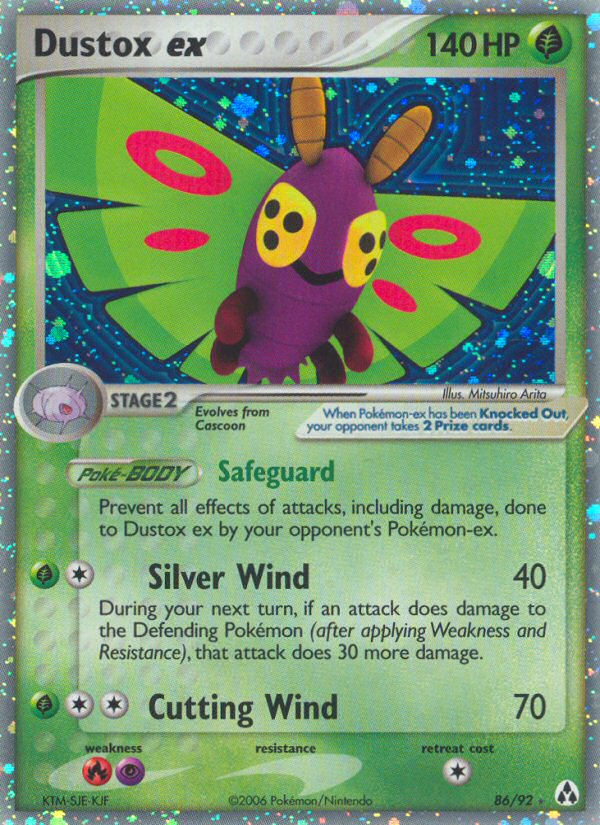 Dustox ex — illustrated card