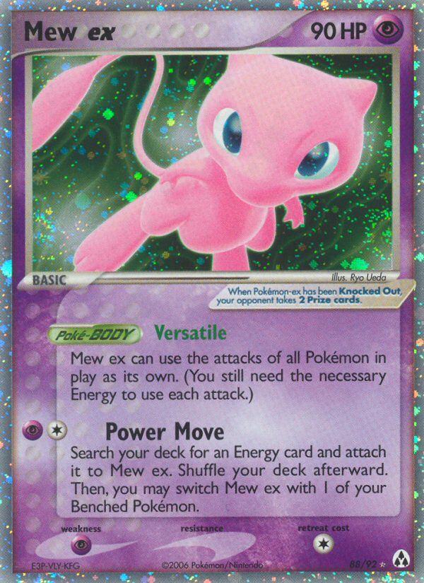 Mew ex — illustrated card